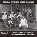 MASAO UKON - TRumpet Vol.2  RW-1004